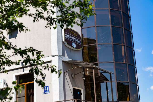 Гостиница Звездный Туапсе-61